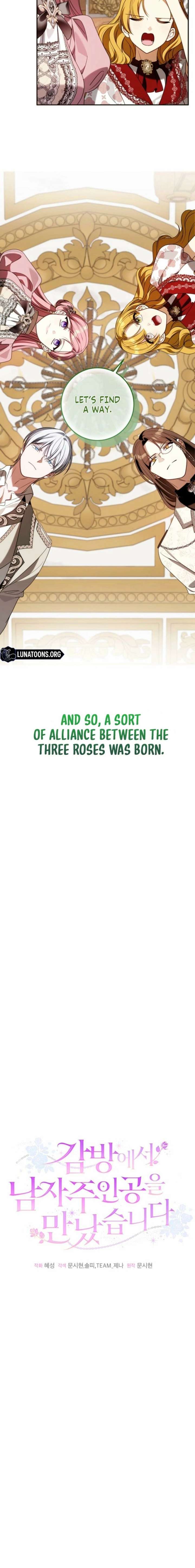 I Met the Male Lead In Prison (2023) Chapter 81 - Page 12