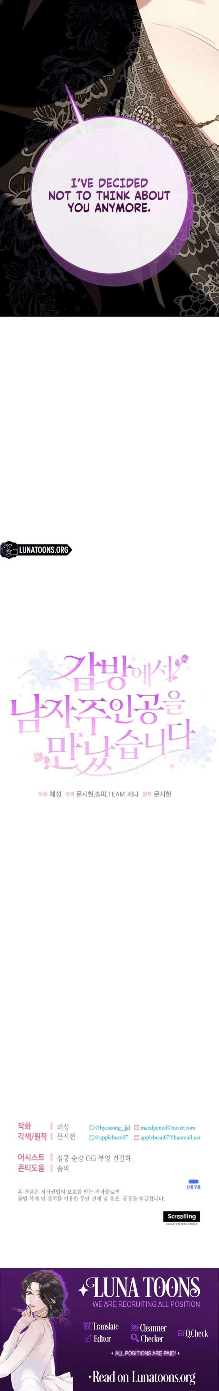 I Met the Male Lead In Prison (2023) Chapter 85 - Page 18