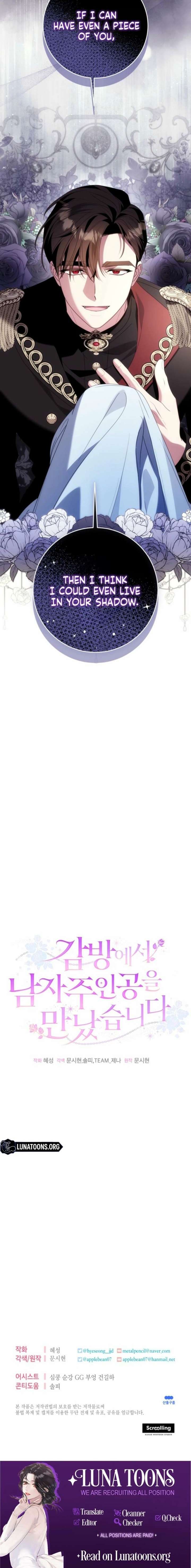 I Met the Male Lead In Prison (2023) Chapter 87 - Page 16