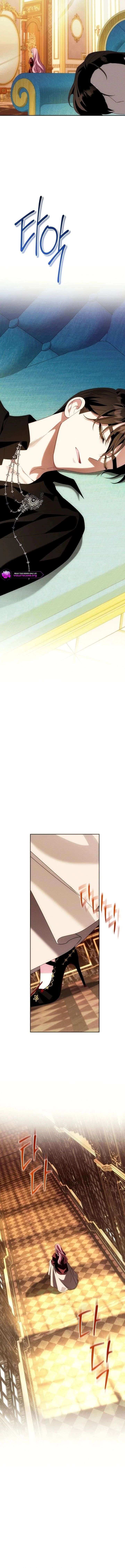 I Met the Male Lead In Prison (2023) Chapter 89 - Page 11