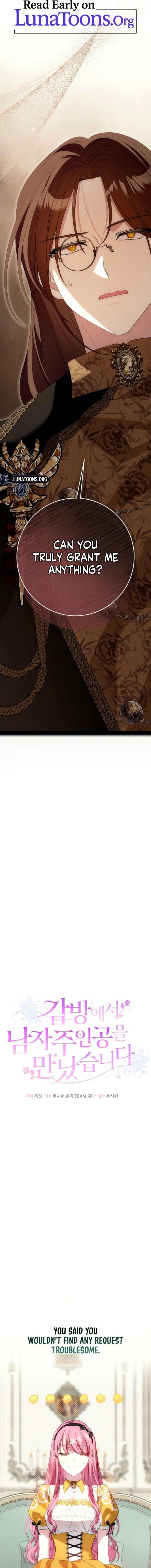 I Met the Male Lead In Prison (2023) Chapter 91 - Page 1