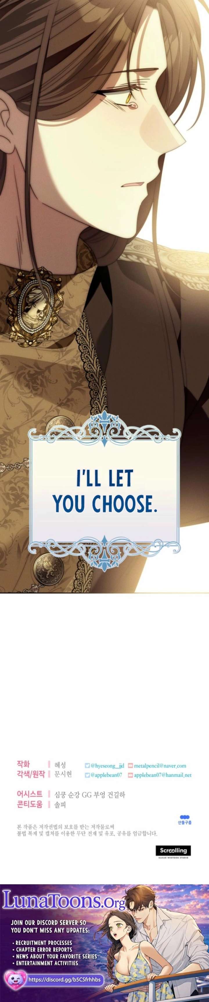 I Met the Male Lead In Prison (2023) Chapter 91 - Page 19