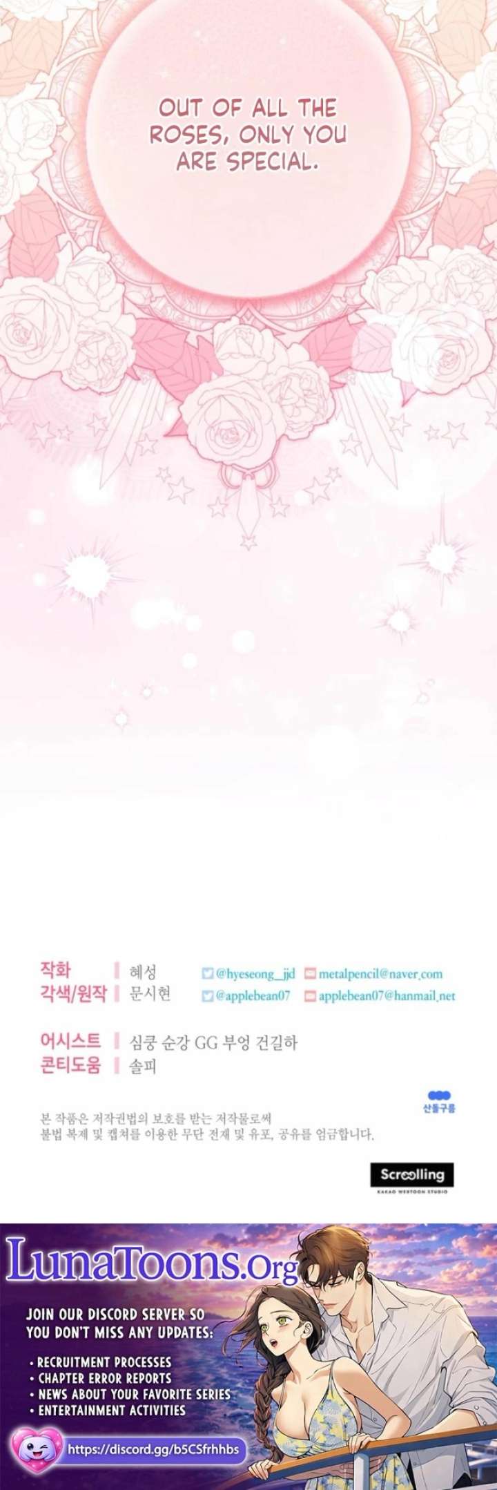 I Met the Male Lead In Prison (2023) Chapter 93 - Page 19