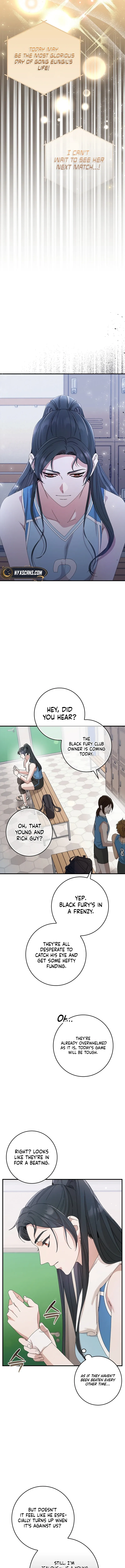 Invincible Romance Chapter 1 - Page 11