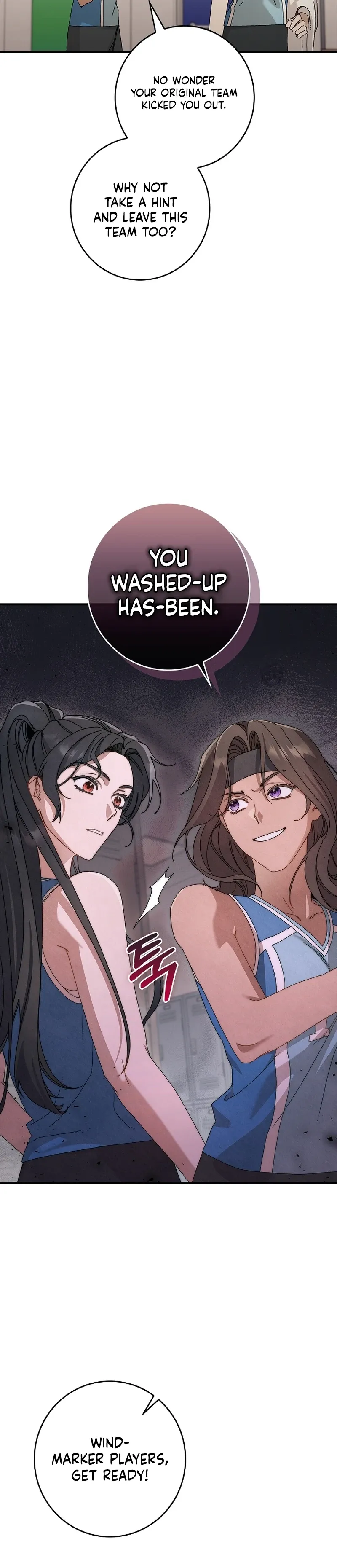 Invincible Romance Chapter 1 - Page 14