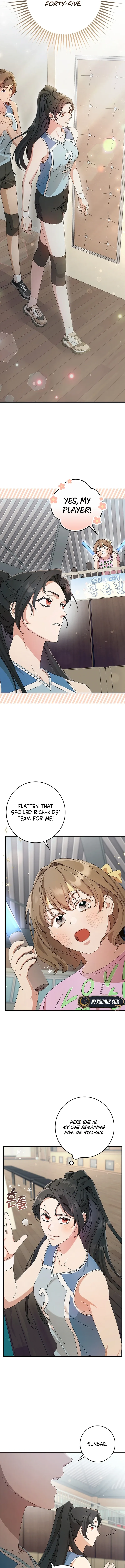 Invincible Romance Chapter 1 - Page 17