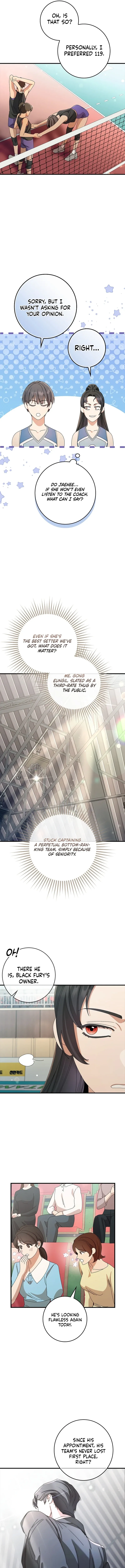 Invincible Romance Chapter 1 - Page 19