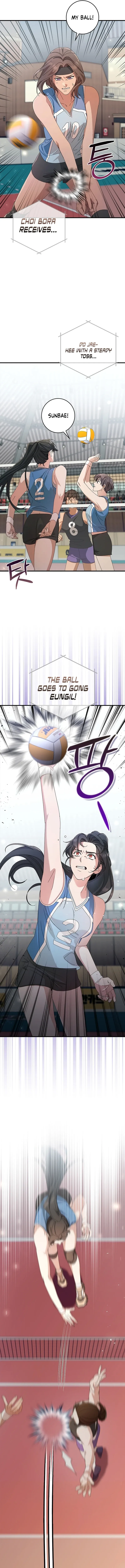 Invincible Romance Chapter 1 - Page 23