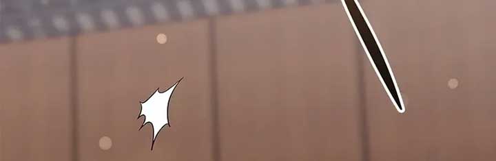 Invincible Romance Chapter 10 - Page 2