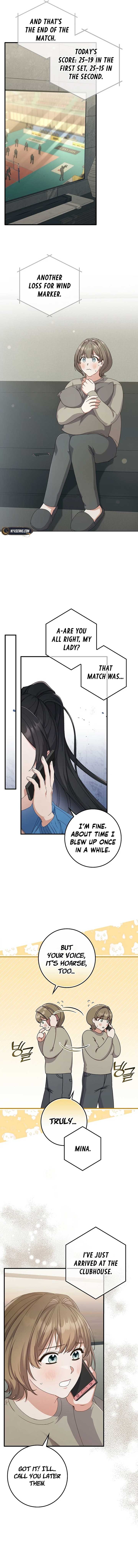 Invincible Romance Chapter 10 - Page 6