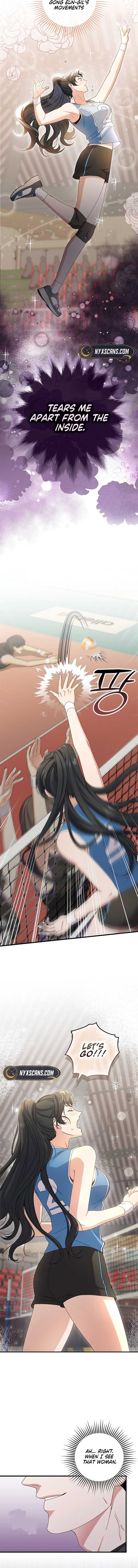 Invincible Romance Chapter 11 - Page 12