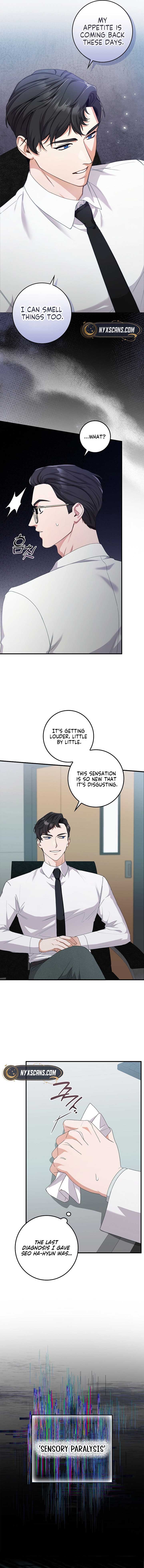 Invincible Romance Chapter 11 - Page 15