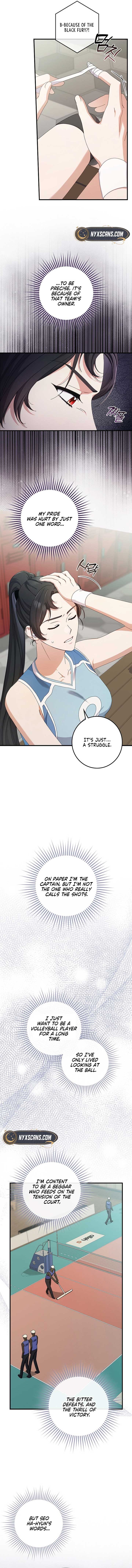 Invincible Romance Chapter 11 - Page 3