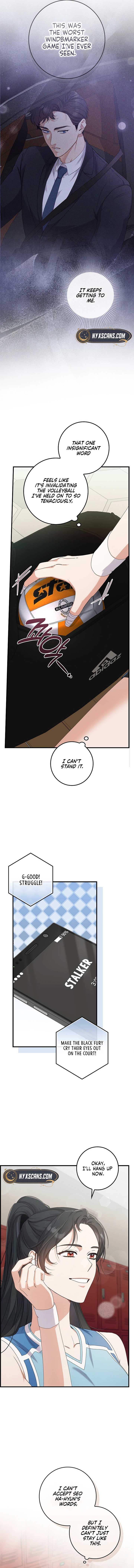 Invincible Romance Chapter 11 - Page 4