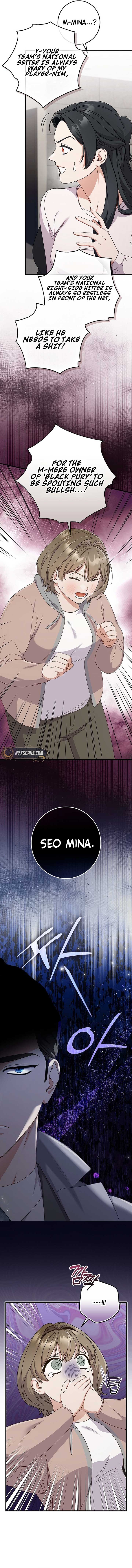 Invincible Romance Chapter 12 - Page 10