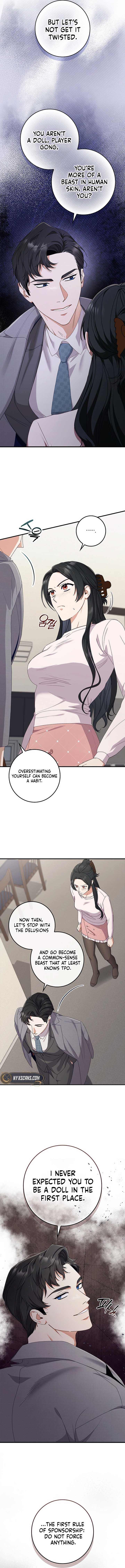 Invincible Romance Chapter 12 - Page 12