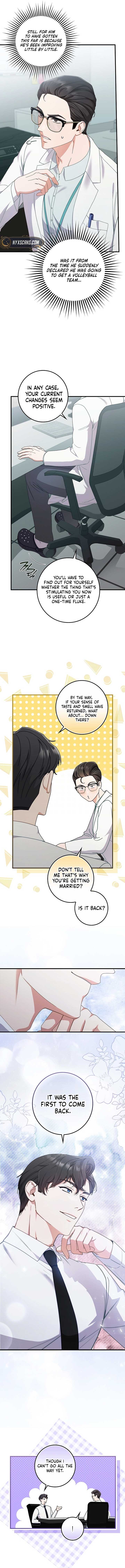 Invincible Romance Chapter 12 - Page 3