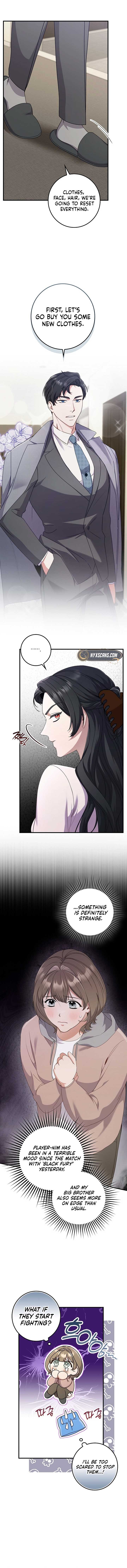 Invincible Romance Chapter 12 - Page 5