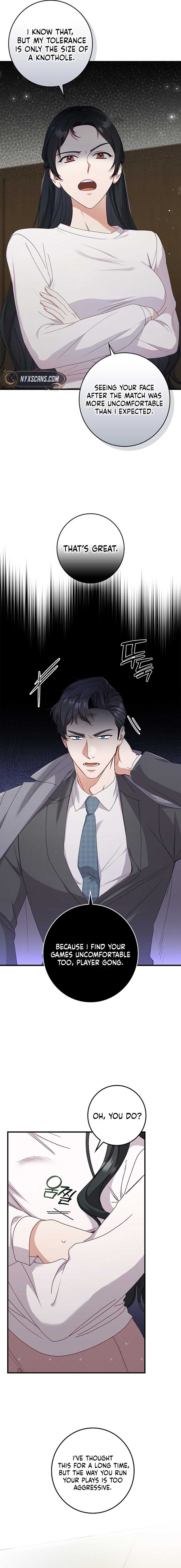 Invincible Romance Chapter 12 - Page 7