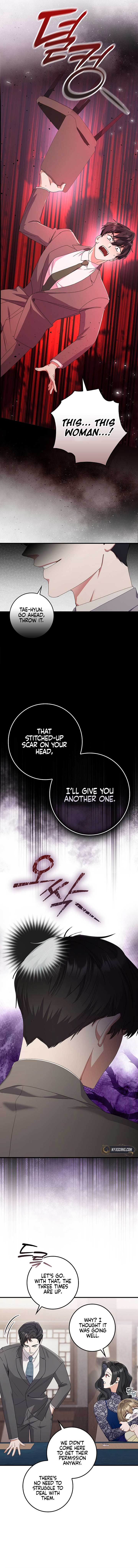 Invincible Romance Chapter 13 - Page 13