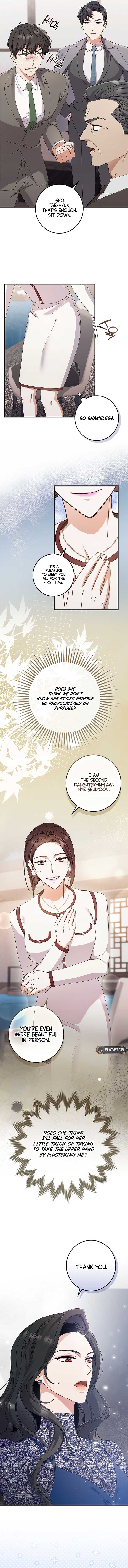 Invincible Romance Chapter 13 - Page 4