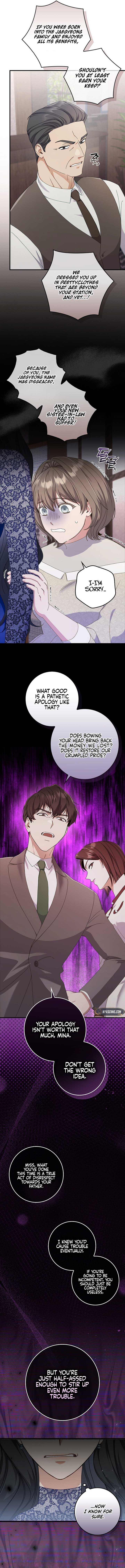 Invincible Romance Chapter 13 - Page 6