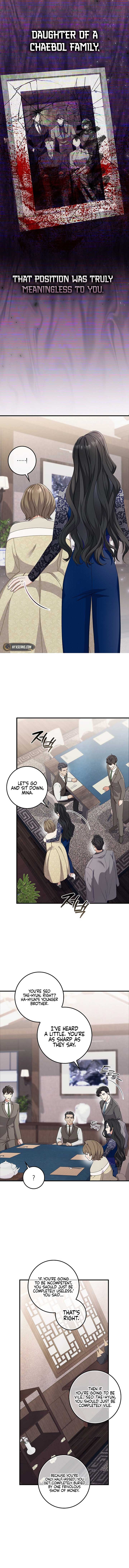 Invincible Romance Chapter 13 - Page 7