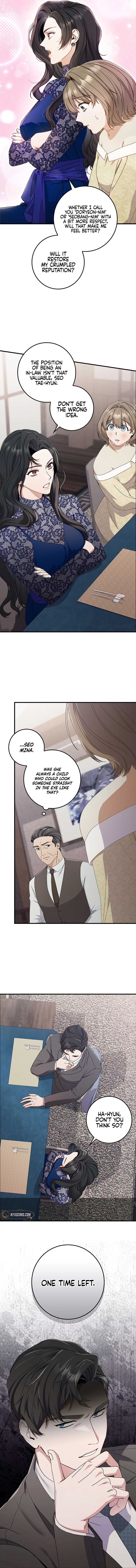 Invincible Romance Chapter 13 - Page 9