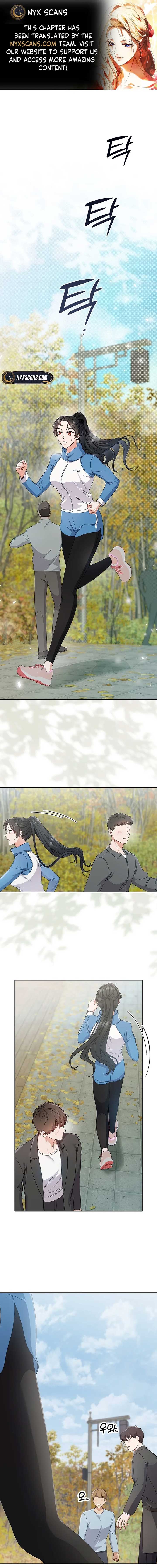 Invincible Romance Chapter 14 - Page 1