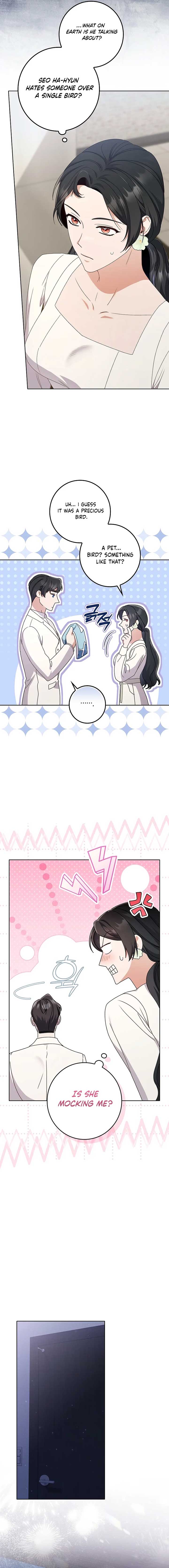 Invincible Romance Chapter 14 - Page 17