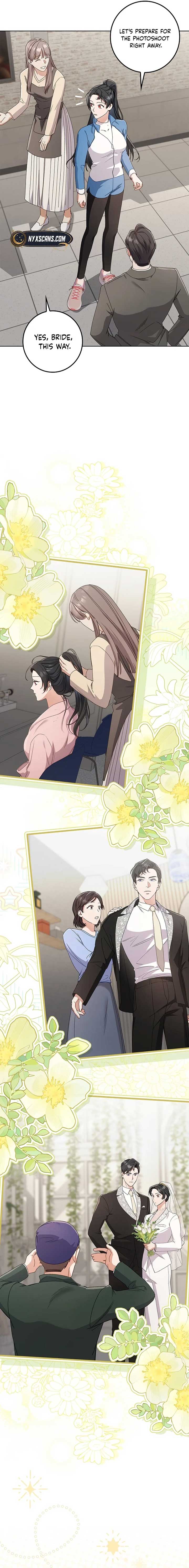 Invincible Romance Chapter 14 - Page 4