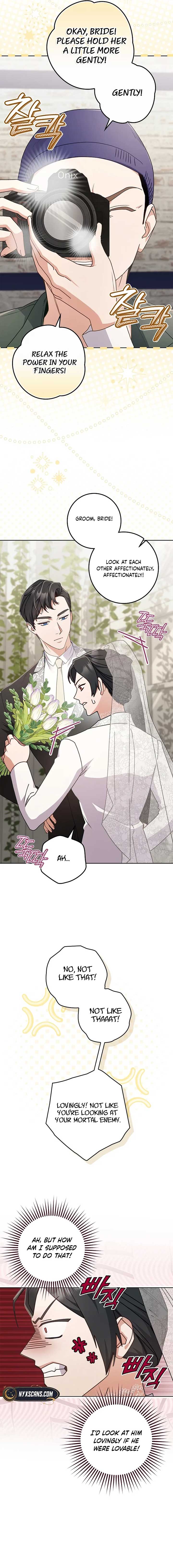 Invincible Romance Chapter 14 - Page 5