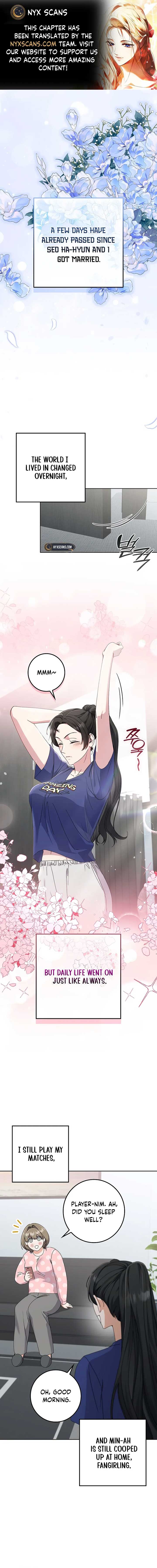 Invincible Romance Chapter 15 - Page 1