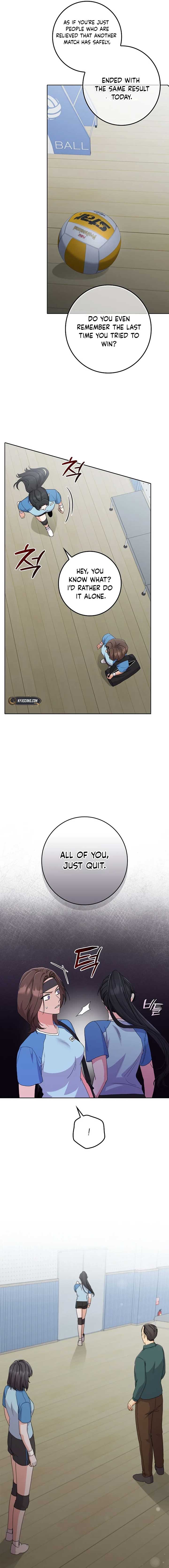 Invincible Romance Chapter 15 - Page 19