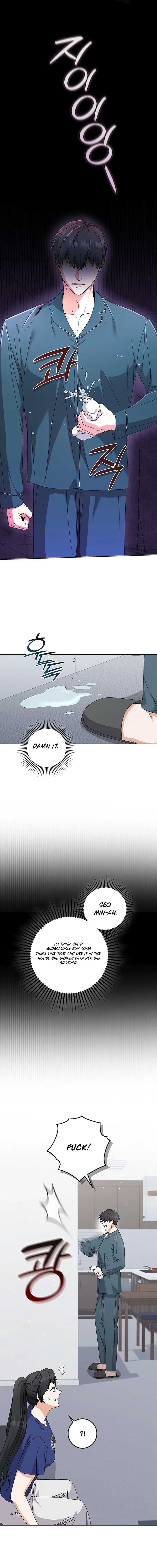 Invincible Romance Chapter 15 - Page 7