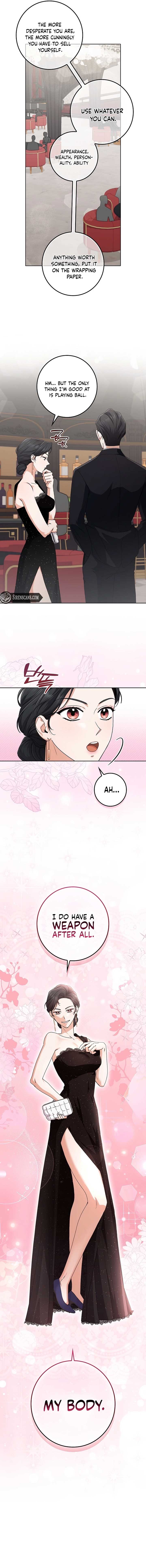 Invincible Romance Chapter 17 - Page 11