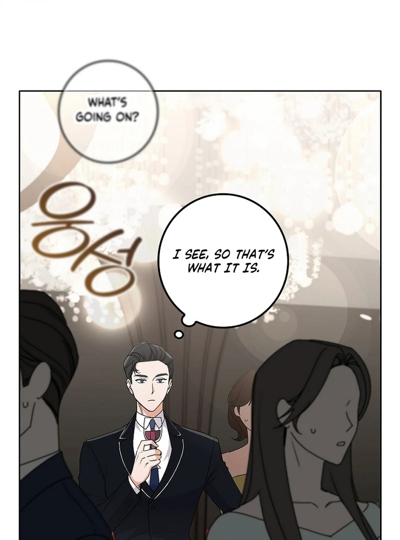 Invincible Romance Chapter 18 - Page 101