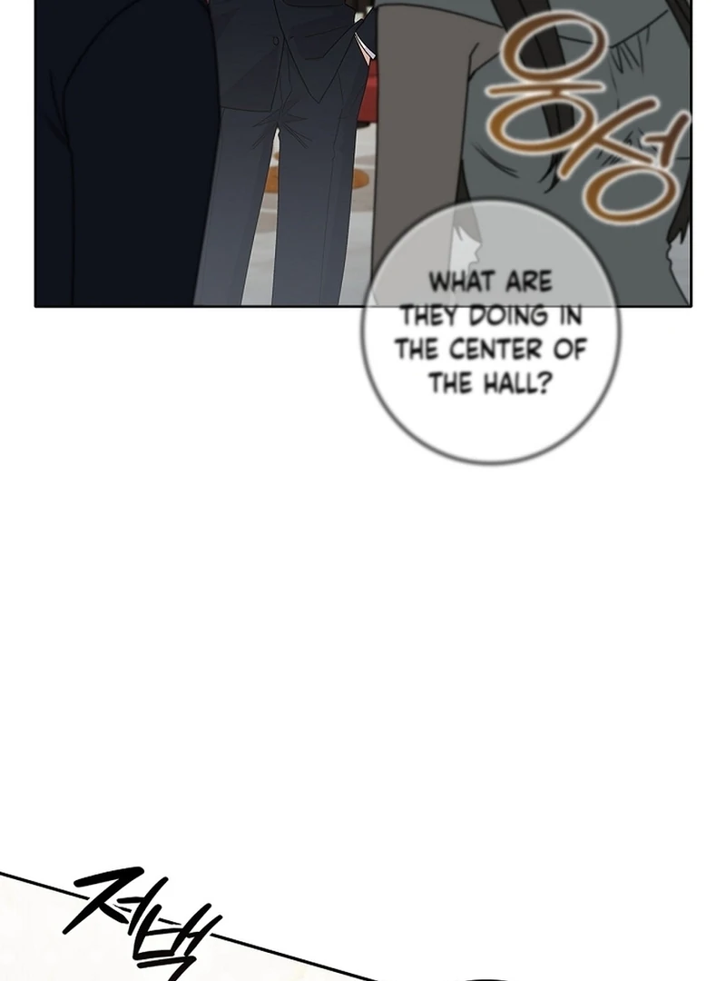 Invincible Romance Chapter 18 - Page 102