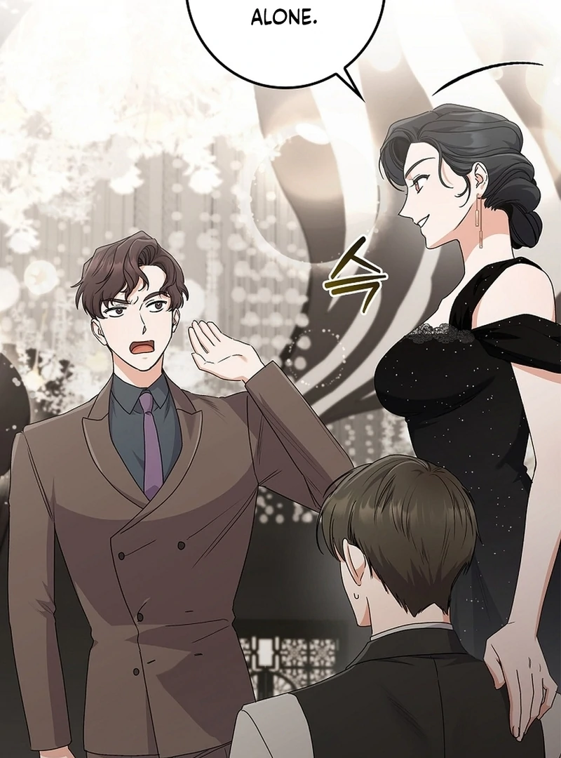 Invincible Romance Chapter 18 - Page 105