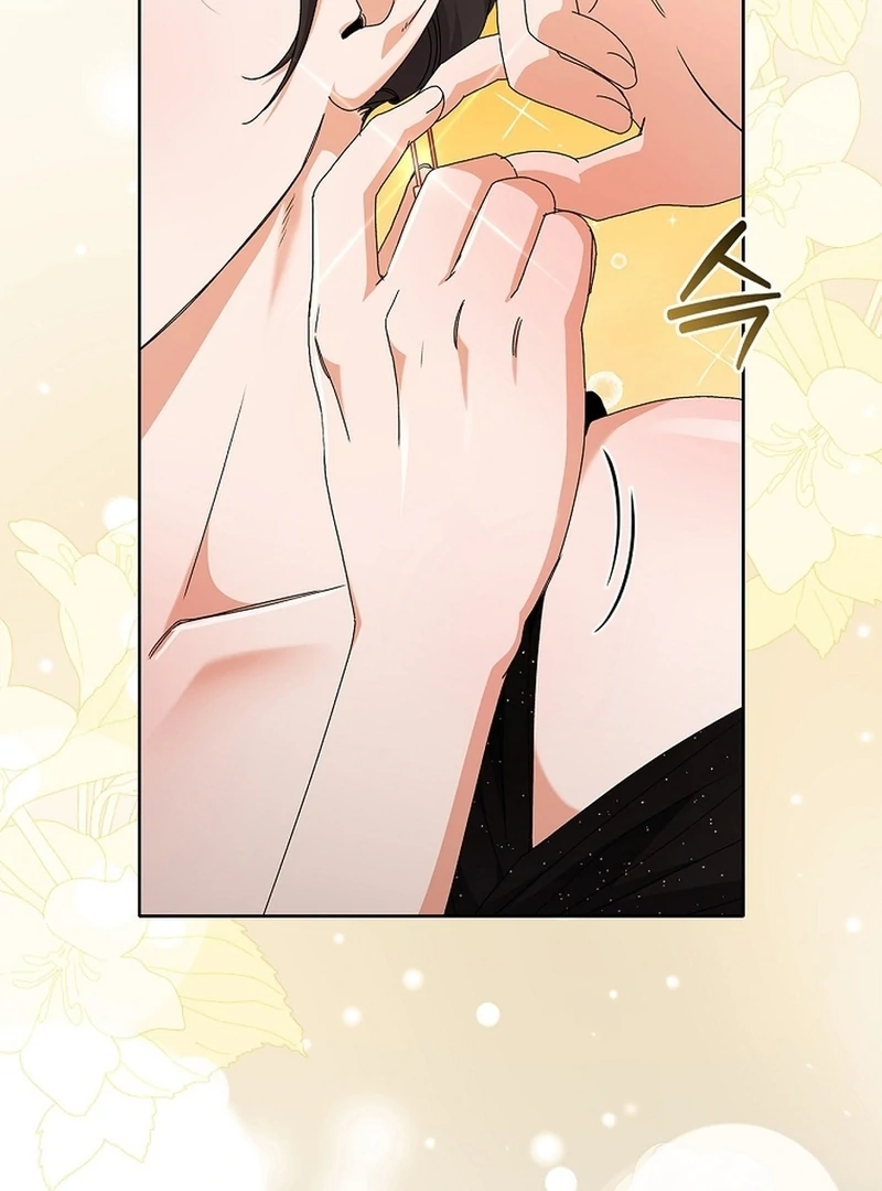 Invincible Romance Chapter 18 - Page 114