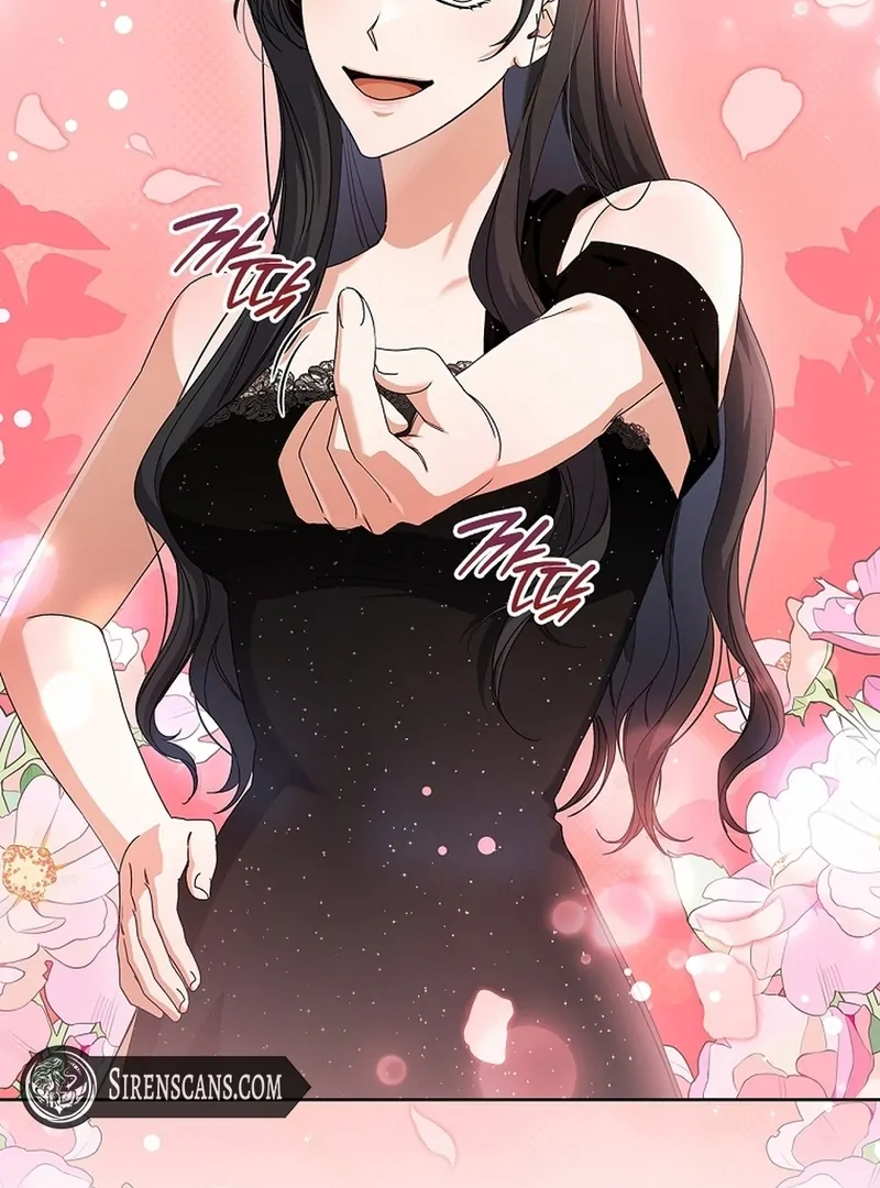 Invincible Romance Chapter 18 - Page 123