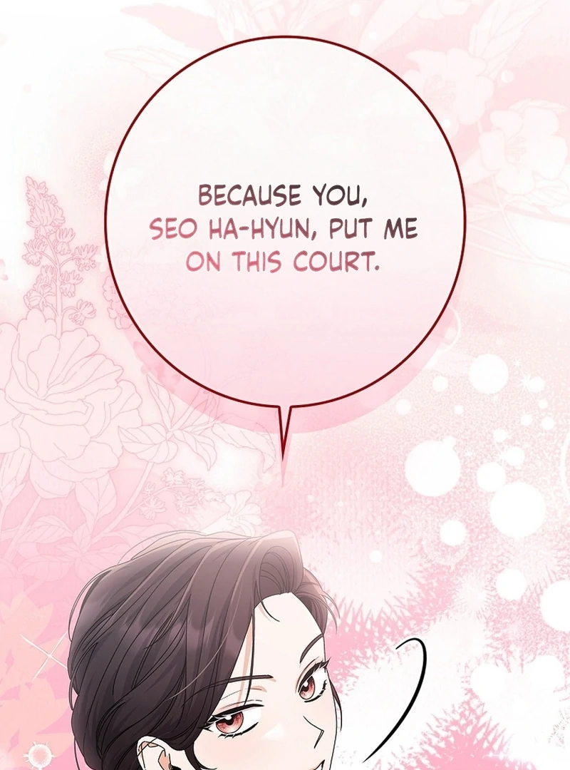 Invincible Romance Chapter 18 - Page 19