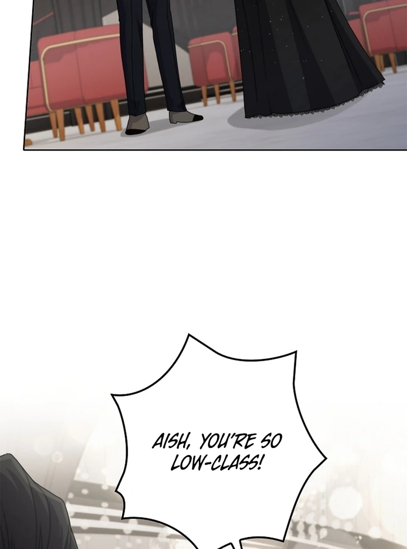 Invincible Romance Chapter 18 - Page 23