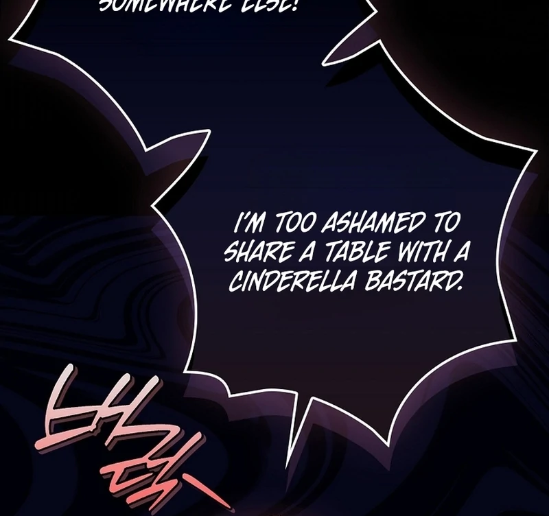 Invincible Romance Chapter 18 - Page 26