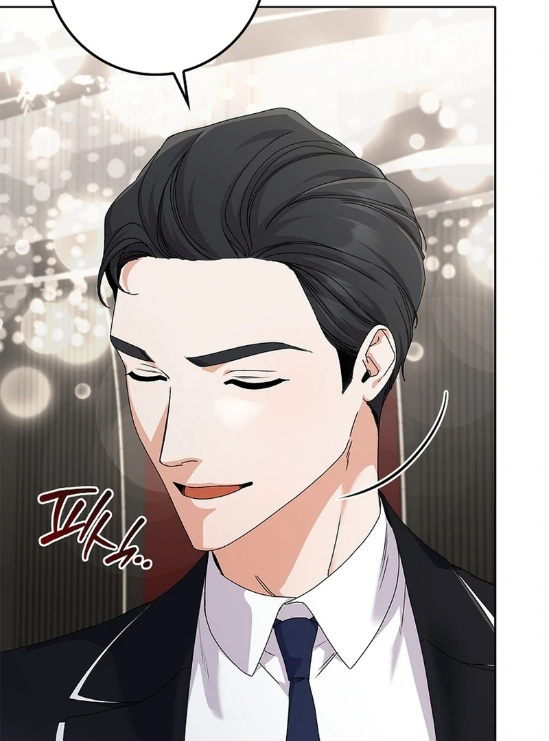 Invincible Romance Chapter 18 - Page 33