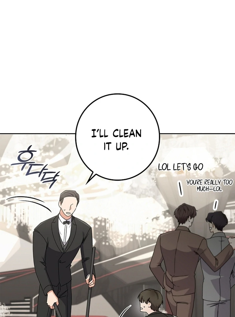 Invincible Romance Chapter 18 - Page 45