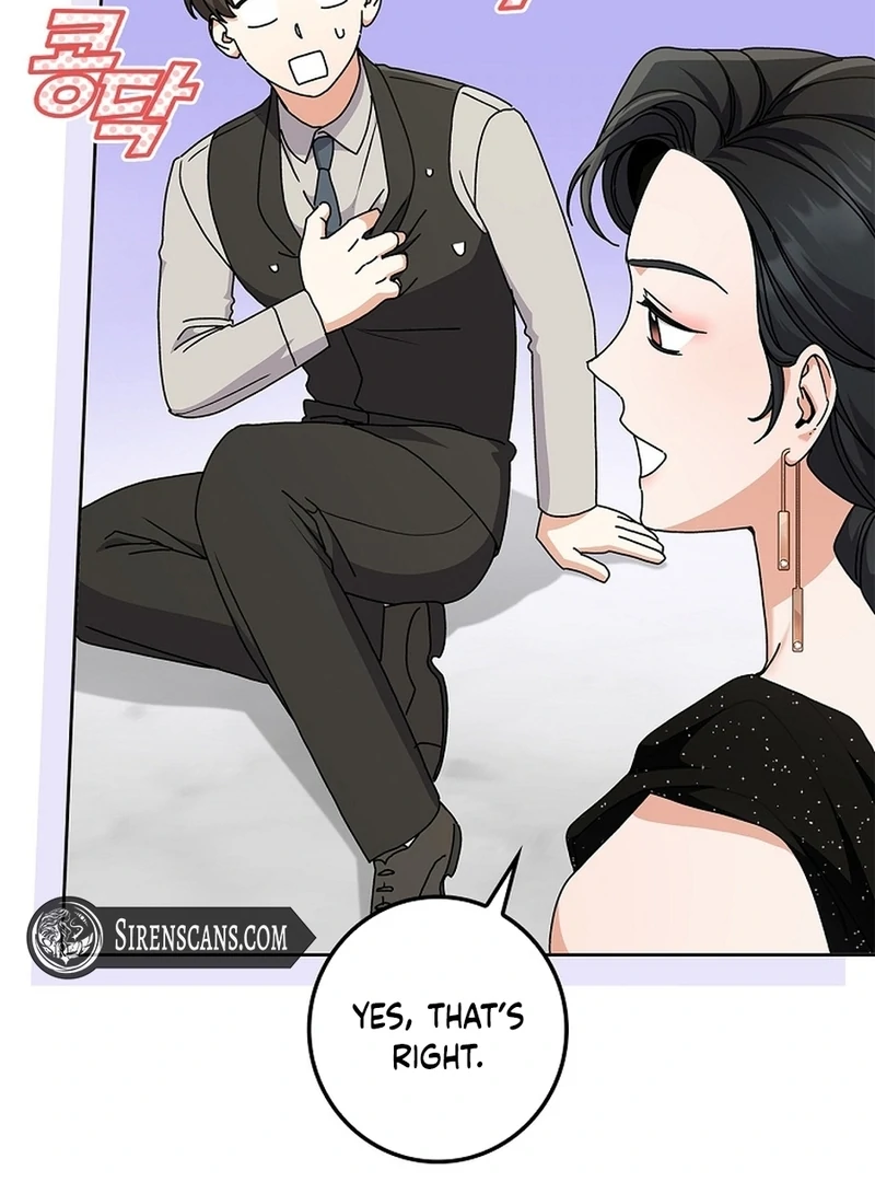 Invincible Romance Chapter 18 - Page 60