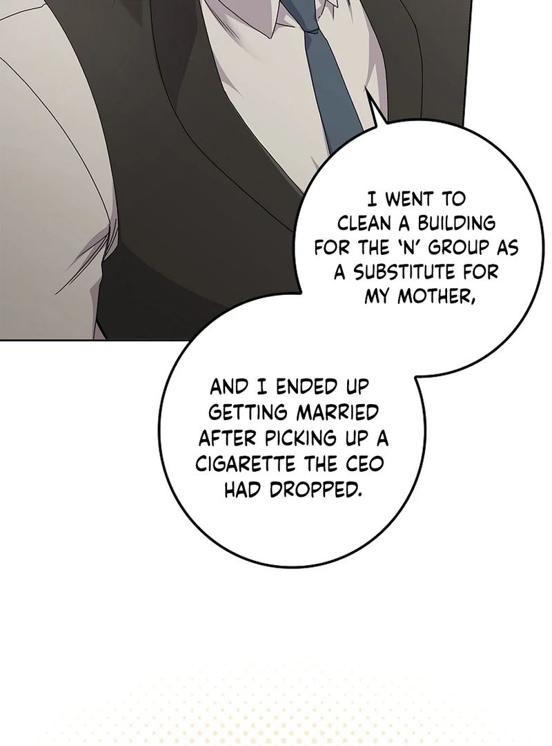 Invincible Romance Chapter 18 - Page 70