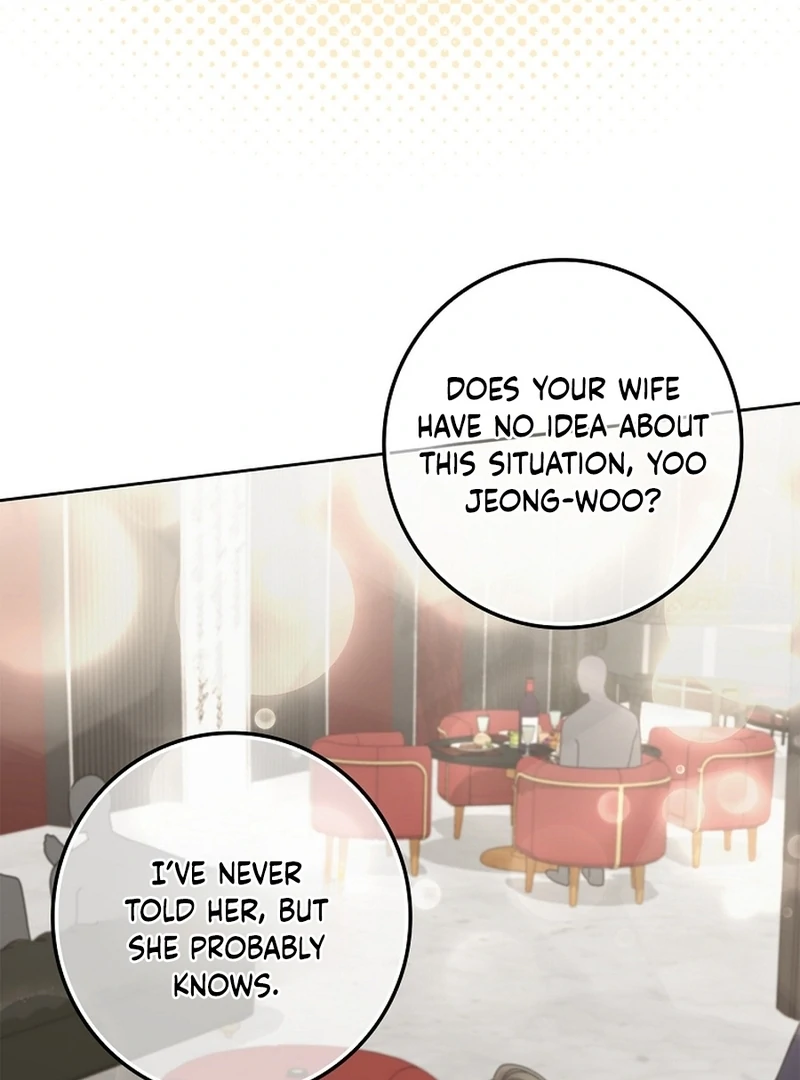 Invincible Romance Chapter 18 - Page 72