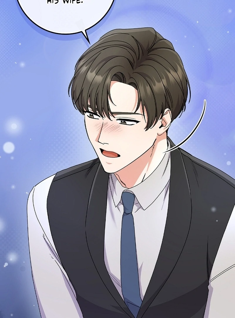 Invincible Romance Chapter 18 - Page 75